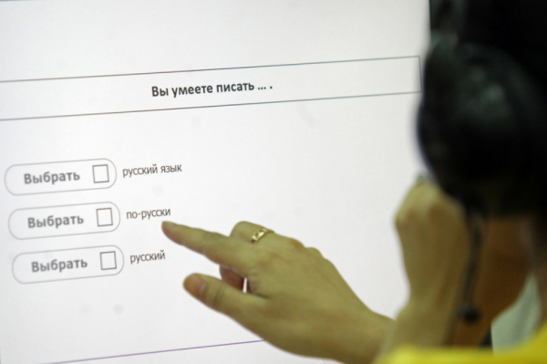 В России утвердили новый порядок контроля за детьми-иностранцами