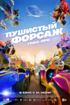 Энрико Колонна, Dabro и фестиваль &laquo;Легко фест&raquo;: афиша Петербурга на неделю