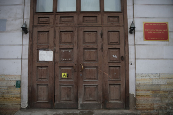 Петербургский преподаватель осужден за получение взятки от студентов в виде кофемашины Петербургский преподаватель осужден за получение взятки от студентов в виде кофемашины