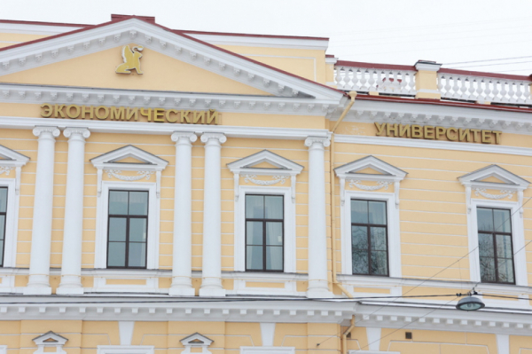 Поступление в петербургские вузы в 2025 году стало сложнее из-за высокого конкурса Поступление в петербургские вузы в 2025 году стало сложнее из-за высокого конкурса