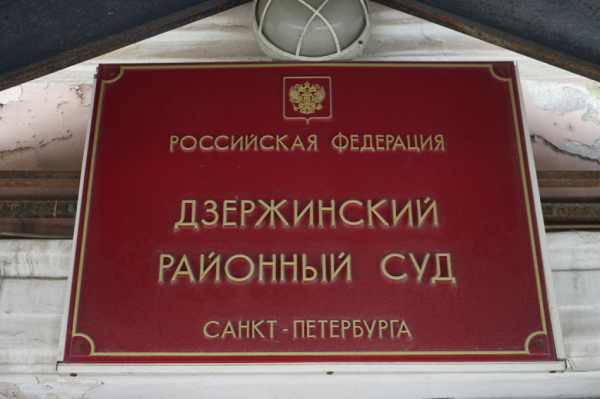 За смертельную гонку на Литейном проспекте водителя отправили на принудительные работы За смертельную гонку на Литейном проспекте водителя отправили на принудительные работы