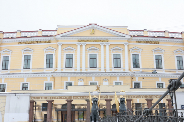 Сколько стоит учеба в вузе в 2025 году и как формируется цена Сколько стоит учеба в вузе в 2025 году и как формируется цена