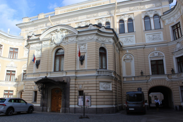 Капелла Санкт-Петербурга начнет сезон произведениями Рахманинова
