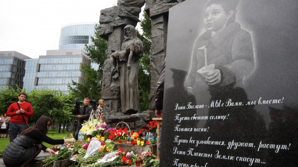 Беглов поручил создать музей памяти жертв теракта в Беслане