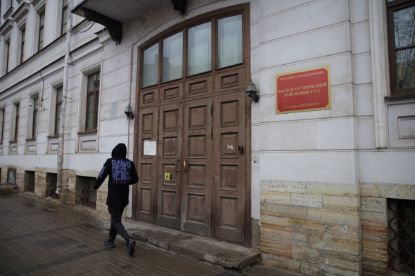 В Петербурге осудили главу управляющих компаний за фиктивные ремонтные работы В Петербурге осудили главу управляющих компаний за фиктивные ремонтные работы
