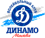 Волейболистки калининградского "Локомотива" обыграли московское "Динамо"