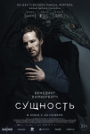 Топ-события Петербурга на этой неделе: концерт Евы Польна, кинофестиваль Beat Weekend и шоу Ильи Соболева Топ-события Петербурга на этой неделе: концерт Евы Польна, кинофестиваль Beat Weekend и шоу Ильи Соболева