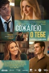 Топ-события Петербурга на этой неделе: Markul, Любовь Успенская и фестиваль Artflection Топ-события Петербурга на этой неделе: Markul, Любовь Успенская и фестиваль Artflection