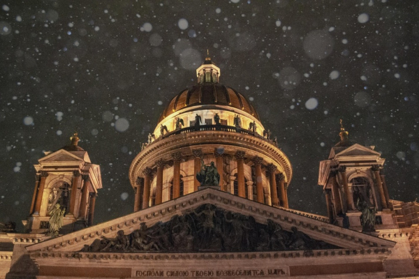 Афиша новогодних праздников в Петербурге: концерты, спектакли, шоу Афиша новогодних праздников в Петербурге: концерты, спектакли, шоу