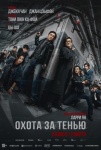 Топ-события Петербурга на этой неделе: Sevak, Симфокино и &laquo;Триумф джаза&raquo;