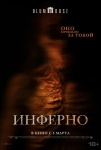 Топ-события Петербурга на этой неделе: Sevak, Симфокино и &laquo;Триумф джаза&raquo;