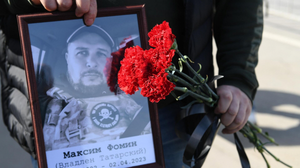 РИА Новости: в Донецке почтили память военкора Владлена Татарского