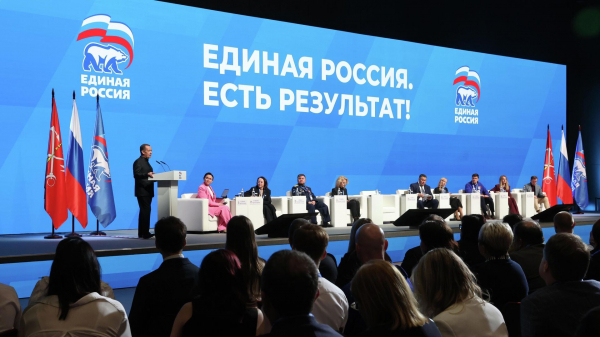 Медведев: другие партии, в отличие от ЕР, берут неисполнимые обязательства Медведев: другие партии, в отличие от ЕР, берут неисполнимые обязательства