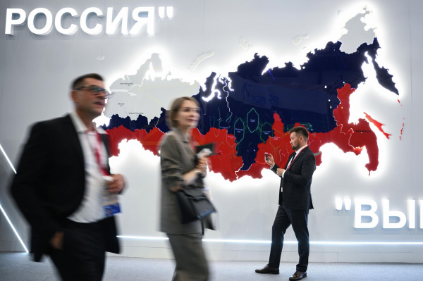 ПМЭФ-2026: что это за форум, даты, программа, как туда попасть