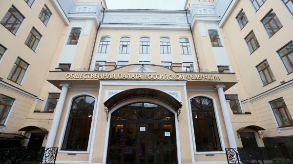 РИА Новости: Гриб предложил увеличить предельный возраст молодежи с 35 до 40 лет