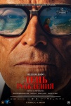 Топ-события Петербурга на этой неделе: фестиваль &laquo;Мото Драйв&raquo;, День Летнего сада и концерт &laquo;Танцы Минус&raquo;