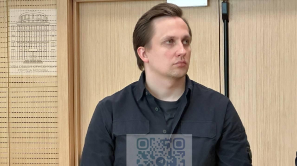РИА Новости: Роман Вишняк дал показания по делу Лерчек из колонии по видеосвязи РИА Новости: Роман Вишняк дал показания по делу Лерчек из колонии по видеосвязи