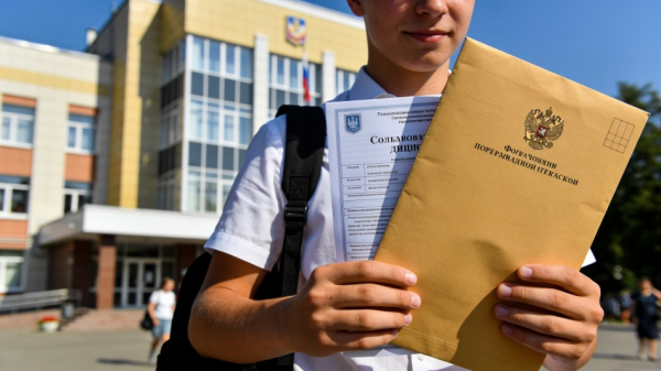 Санкт-Петербург обновил рекорд по числу стобалльников на ЕГЭ Санкт-Петербург обновил рекорд по числу стобалльников на ЕГЭ