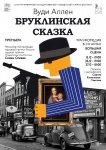 Все самое интересное в Петербурге: рок-хиты на набережной, "Ленмосты" и кинофестивали
