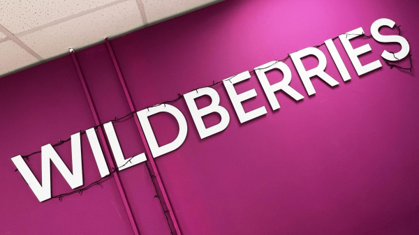 Сазанов: рабочая группа обсуждает меры поддержки Wildberries