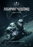 Пикник Афиши, концерты памяти Горшенева, фестиваль клубники: куда пойти в Петербурге 7-13 августа Пикник Афиши, концерты памяти Горшенева, фестиваль клубники: куда пойти в Петербурге 7-13 августа