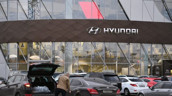 РИА Новости: Hyundai зарегистрировала шесть товарных знаков в России