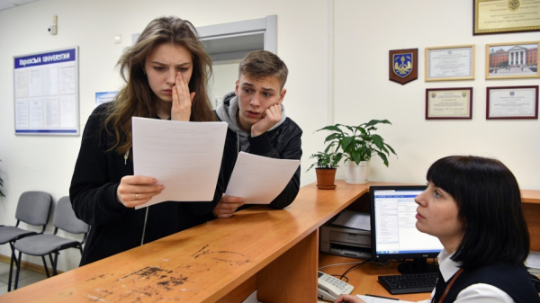 Елена Ямпольская займется вопросом поступления вузы с высокими баллами ЕГЭ