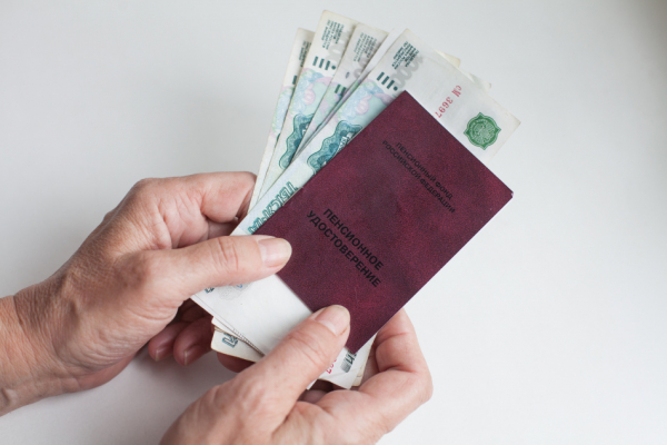 Какие выплаты и льготы после 60 лет мы часто упускаем в России Какие выплаты и льготы после 60 лет мы часто упускаем в России