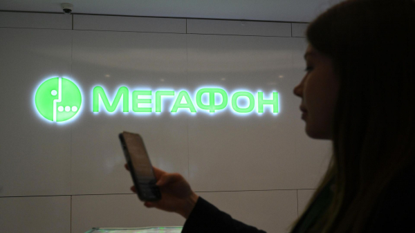 Спрос на услуги ИИ-ассистента в борьбе с телефонными мошенниками вырос на 25% Спрос на услуги ИИ-ассистента в борьбе с телефонными мошенниками вырос на 25%