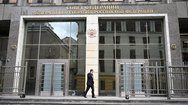 Матвиенко: в Совфеде подготовили законопроекты по поддержке участников СВО